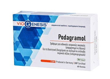 Viogenesis Podagramol 60 табл