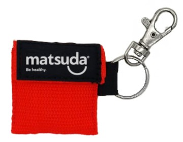 Matsuda Μάσκα Φιλί Ζωής CPR Face Shield σε Μπρελόκ, 1 τεμάχιο Matsuda Μάσκα Φιλί Ζωής CPR Face Shield σε Μπρελόκ, 1 τεμάχιο