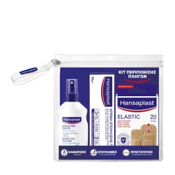 Hansaplast Kit per la cura delle ferite Strisce elastiche 20 pezzi e spray per ferite 100 ml e crema per la cura delle ferite 50 gr