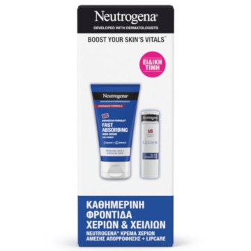 Neutrogena Promo Fast Absorbing Hand Cream Non Greasy 75 ml & Lipca... Neutrogena Promo Fast Absorbing Hand Cream Non Greasy 75 ml & Lipca...
