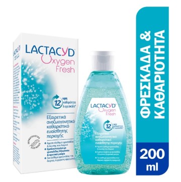 Lactacyd Oxygen Fresh Αναζωογονητικό Καθαριστικό Ευαίσθητης Περιοχής 200ml