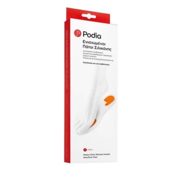 Podia Reinforced Anatomic Silicone Shoe Soles & for Diabetics 1 Pair
