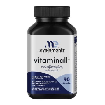 My Elements Vitaminall+, 30 капсули