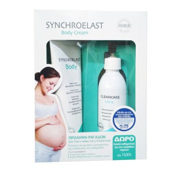 Synchroline Promo Synchroelast Body Cream 200ml & ΔΩΡΟ Cleancare Intimo 200ml