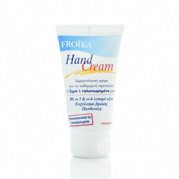 Crema Mani Froika, Crema Mani con Acidi Grassi Ω3 e Ω6 50ml