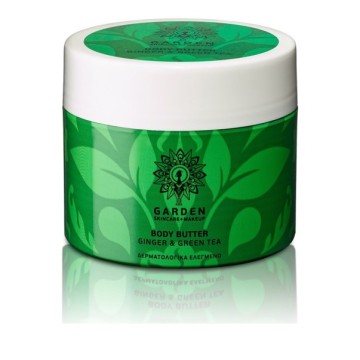 Garden Body Butter Ginger & Green Tea Nourishing and Moisturizing Body Butter with Green Tea 200ml