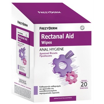 Frezyderm Rectanal Aid Wipes Anal Hygiene 20 Φακελάκια Frezyderm Rectanal Aid Wipes Anal Hygiene 20 Φακελάκια