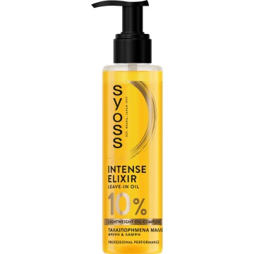 Syoss Intense Elixir Oil Λάδι Μαλλιών για Ταλαιπωρημένα Μαλλιά, 100ml