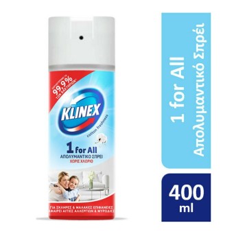 Klinex 1 For All  Απολυμαντικό Spray 400ml