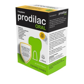 Frezyderm Prodilac Oral Probiotic Strain لصحة الفم 30 قرص قابل للمضغ
