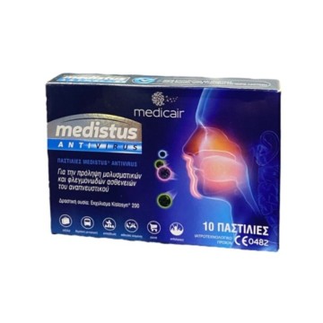 Nutrinovate Medistus Antivirus 10 Παστίλιες Nutrinovate Medistus Antivirus 10 Παστίλιες