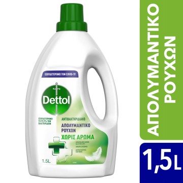 Dettol Απολυμαντικο για τα Ρουχα Χωρις Άρωμα 1,5 Lt Dettol Απολυμαντικο για τα Ρουχα Χωρις Άρωμα 1,5 Lt