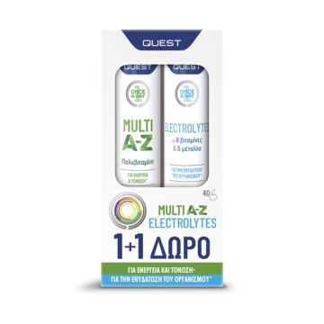 Quest Promo Multi A-Z 20 αναβράζοντα δισκία & Electrolytes 20 αναβρ... Quest Promo Multi A-Z 20 αναβράζοντα δισκία & Electrolytes 20 αναβρ...