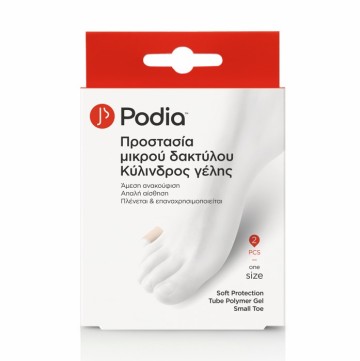 Podia Sot Protection Tube Polymer Gel Small Toe 2шт.