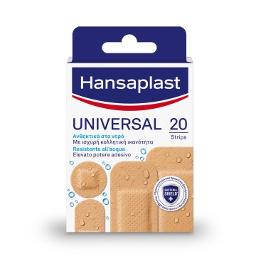 Hansaplast Universal Αυτοκόλλητα Επιθέματα 20 Strips Hansaplast Universal Αυτοκόλλητα Επιθέματα 20 Strips