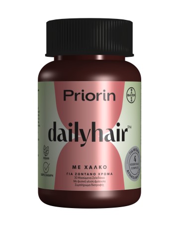 Priorin Dailyhair με Χαλκό για Ζωντανό Χρώμα, 30 Μασώμενα Ζελεδάκια