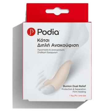 Podia Bunion Dual Relief, Protector & Separation Firm Holding, 1 τε...