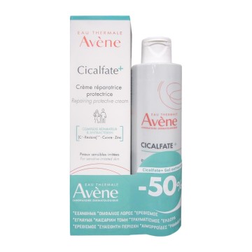 Avene Promo Cicalfate+ Repairing Protective Cream 100ml & Cicalfate+ Gel Nettoyant 200ml