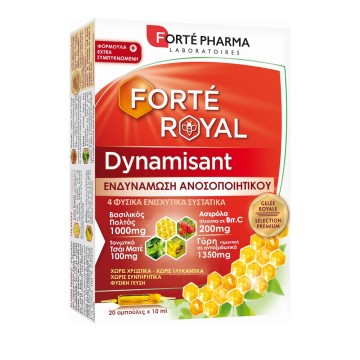 Forte Pharma Forte Royal Dynamisant ، تحفيز الدفاع عن الكائن الحي 20amps x 10ml