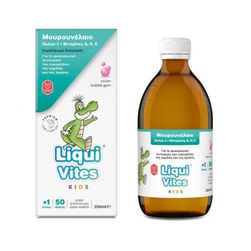 Vican Liqui Vites Kabeljauöl für Kinder mit Omega 3 und den Vitaminen A, D und E 250 ml