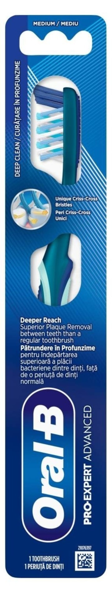 Oral -B Pro-Expert Advanced Deep Clean Οδοντόβουρτα Medium, 1τμχ Oral -B Pro-Expert Advanced Deep Clean Οδοντόβουρτα Medium, 1τμχ