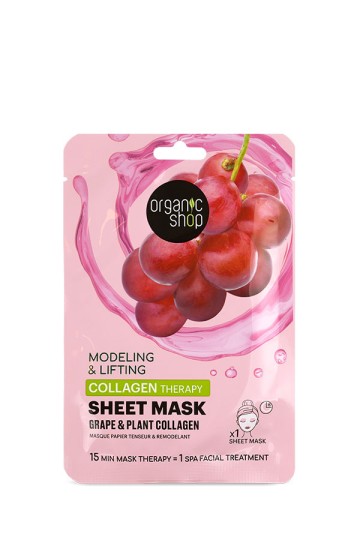 Organic Shop Sheet Mask Σύσφιξης & Ανόρθωσης με Σταφύλι & Φυτικό Kολλαγόνο 1 τεμάχιο