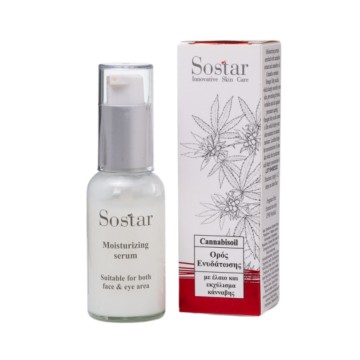 Sostar Cannabidiol Serum Eνυδάτωσης Προσώπου, 30ml
