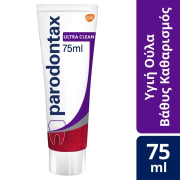 Зубная паста Parodontax Ultra Clean для кровоточивости десен 75 мл