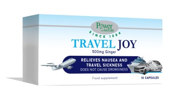 Power Health Platinum Range Travel Joy, Ανακουφίζει από τη Ναυτία 1... Power Health Platinum Range Travel Joy, Ανακουφίζει από τη Ναυτία 1...