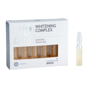 Panthenol Extra 10 Days Whitening Complex Избелващи ампули 10x2ml