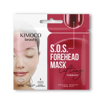 Kimoco Beauty S.O.S. Lifting Therapy, Μάσκα Hydrogel για την Περιοχ...