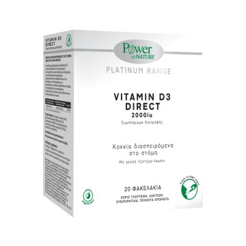 Power of Nature Platinum Range Vitamin D3 2000 iu Direct 20 φακελάκια