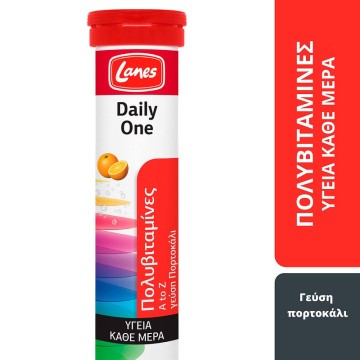 Lanes Πολυβιταμίνες Daily One με Γεύση Πορτοκάλι 20 Αναβράζουσες Τα...