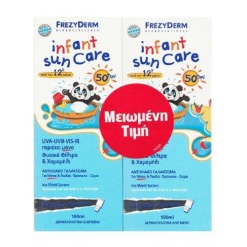 Frezyderm Promo Infant Sun Care Spf 50+ Crème Solaire Enfant 2x100 ml