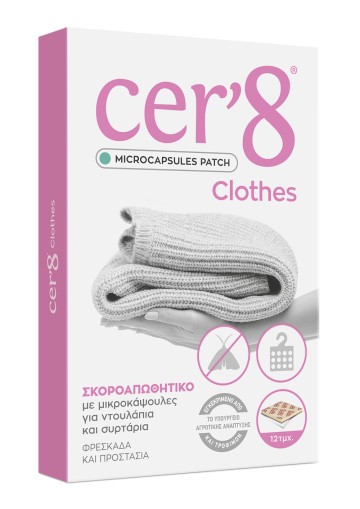 Cer 8 Clothes Σκοροαπωθητικό Patch 12 τεμάχια