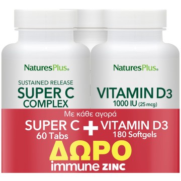 Natures Plus Super C Complex 60 ταμπλέτες & Vitamin D3 180 μαλακές κάψουλες & Immune Zinc 60 παστίλιες