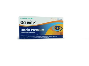 Ocuvite Lutéine Premium 30 Comprimés