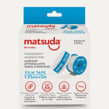 Matsuda Διάφανη Αυτοκόλλητη Ταινία 1,25cmx5m, 1 ρολλό