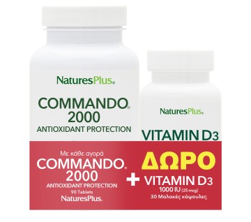 Natures Plus Promo Commando 2000, 90 Tablets & Vitamin D3 1000iu (2...