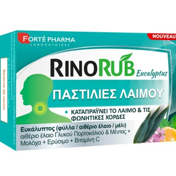Forte Pharma RinoRub Eucalyptus Παστίλιες Λαιμού 20τμχ