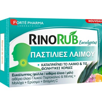 Forte Pharma RinoRub Eucalyptus Παστίλιες Λαιμού 20τμχ Forte Pharma RinoRub Eucalyptus Παστίλιες Λαιμού 20τμχ