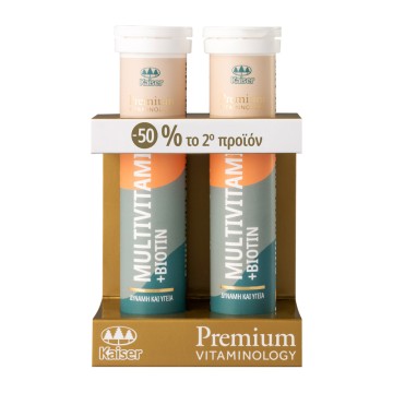 Kaiser 1889 Promo Premium Vitaminology Мултивитамини и биотин 2x20 ефервесцентни таблетки
