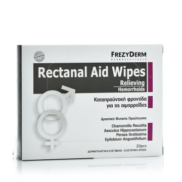 Frezyderm Rectanal Aid Wipes - Καταπραϋντική Φροντίδα για τις Αιμορροϊδες 20 τμχ.