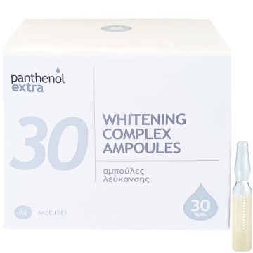 Panthenol Extra Whitening Complex Ampoules , Αμπούλες Λεύκανσης 30 ...