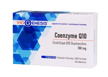 Коэнзим Q10 Viogenesis 100 мг 60 мягких капсул