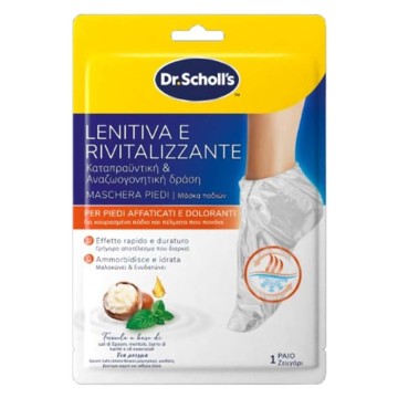 Dr. Scholls Μάσκα Ποδιών με Καταπραϋντική & Αναζωογονητική Δράση, 1...