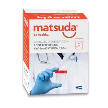 Matsuda Αποστειρωμένος Ουροσυλλέκτης 120ml Matsuda Αποστειρωμένος Ουροσυλλέκτης 120ml