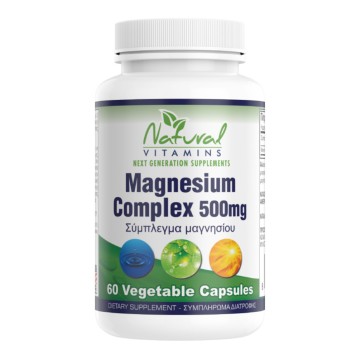 Complexe de magnésium de vitamines naturelles 500 mg, 60 gélules végétales