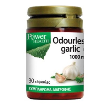 Power Health Odourless Garlic 1000mg 30Κάψουλες