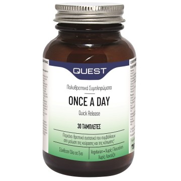 Quest Multi-nutrients Once A Day Quick Release 30 ταμπλέτες Quest Multi-nutrients Once A Day Quick Release 30 ταμπλέτες